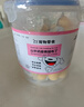 BOTH 猫咪零食 羊奶布丁 猫湿粮 山羊奶+蛋黄 猫果冻15g*20粒 实拍图