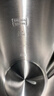 米家小米恒温电水壶钛钢版 1.7L大容量长效保温 316Ti食品接触级钛钢家用恒温烧水壶 1.7L 实拍图