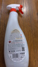 大公鸡管家（CHANTE CLAIR）多功能油污净600ml 马赛皂香强力厨房重油污清洁剂油烟机净 实拍图