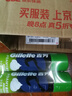 吉列剃须泡沫 清新柠檬型210gx2 剃须膏剃须啫喱剃刮胡须刀手动 非刀头男士京东自营旗舰非吉利 实拍图