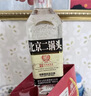 方庄北京二锅头 清香型白酒礼盒 52度450ml*6瓶 纯粮酒粮食酒高度白酒 实拍图
