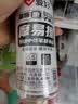 爱好（AIHAO）【开学必备】摩易擦按动笔芯0.5mm可擦中性笔替换芯子弹头热可擦笔芯黑色30支 DZ2300 实拍图