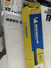 米其林（MICHELIN）新升级无骨雨刮器/雨刷/雨刷器/雨刮片 下单备注车型年款 实拍图