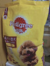 宝路狗粮 成犬狗粮中大中小型犬 全价狗粮牛肉味1.8kg 实拍图