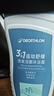 迪卡侬（DECATHLON）去氯洗发洁面沐浴露三合一游泳专用250ml-5555473 实拍图