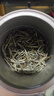 福茗源茶叶白茶 云南月光白毫银针 2017古树花果香散茶叶自己喝罐装70g 实拍图