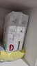 好奇（Huggies）好奇小森林纸尿裤S28片(4-8kg)尿不湿心钻【透氧顶配更0痕】 实拍图
