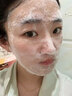 维特丝氨基酸洗面奶男女士专用深层清洁收缩毛孔祛痘去角质洁面乳第1名 实拍图