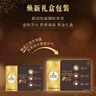 费列罗 黑巧克力礼盒 15粒187.5g 纯可可脂 零食 糖果 520礼物 伴手礼 实拍图