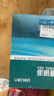 得力（deli）珊瑚海A4打印纸 75g500张*10包一箱 双面打印 加厚复印纸 整箱5000张ZF375【销冠系列】 实拍图