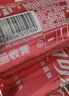 可口可乐（Coca-Cola）汽水 碳酸饮料 200ml*24罐  迷你摩登罐 新老包装随机发货 实拍图