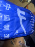回力旅行包男大容量出差手提斜挎行李包轻便携收纳袋女干湿分离健身包 实拍图