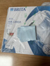碧然德（BRITA）过滤净水器 家用滤水壶 净水壶 Marella 海洋系列 3.5L（白色） 实拍图