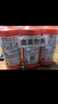 威猛先生（Mr Muscle） 管道疏通剂 500g*3瓶 下水道疏通剂 马桶卫生间管道疏通 实拍图