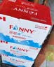 芬尼湾加拿大进口饮用天然水500ml*12瓶弱碱性小瓶整箱办公超市 (500ml*12瓶/箱)拍2箱送一箱 实拍图