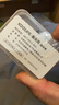 KOOLIFE 吃鸡指套电竞游戏防汗水滑超薄大拇指手指套银纤维布不断触屏走位和平精英王者荣耀神器手机平板黑 实拍图
