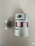 兴大传动（XD-COUPLING）兴大CFC铝合金夹紧式梅花型联轴器梅花弹性连轴器伺服步进电机丝杆高精度大扭矩联轴套编码器星型联轴器小 外径20 长25 孔径3至10可选 实拍图