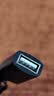 胜为（shengwei）USB2.0延长线公对母 高速传输数据连接线电脑U盘鼠标键盘打印机充电器扩展延长加长线 2米AUF1020G 实拍图
