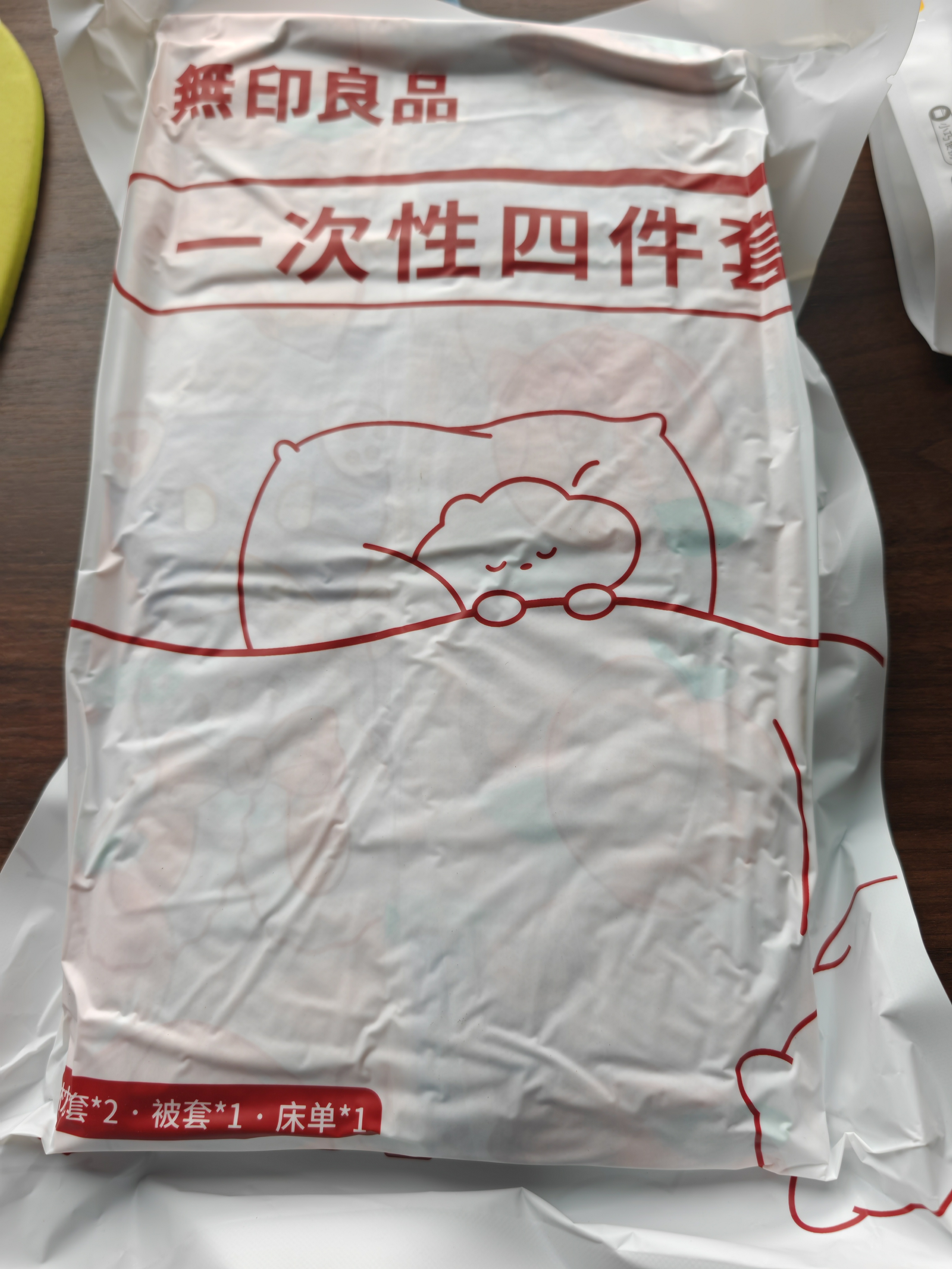 洁丽雅一次性被罩酒店隔脏旅行被套旅游出差床上用品被套（200*230cm） 实拍图