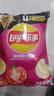 乐事（Lay's）薯片 墨西哥鸡汁番茄味 75克 休闲零食 膨化食品【王鹤棣推荐】 实拍图