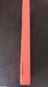 诺基亚（NOKIA）220 4G 移动联通电信全网通 2.8英寸双卡双待 直板按键手机 老人老年手机 学生手机 橘色 实拍图