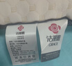 洁丽雅（Grace）枕头定型枕 星级酒店家用枕芯 水立方枕头成人一对45×70cm 实拍图