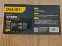 得力（deli）激光测距仪高精度红外线测量仪家用测量装修电子尺激光尺50m 实拍图