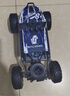 qdrone For the Good Moments遥控汽车越野车玩具遥控车四驱六一儿童节礼物男孩3-6岁10-12-14 38cm蓝动力版【合金+四驱+双电+炫灯】 6-14岁大型玩具车儿童rc专 实拍图
