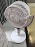 艾美特（AIRMATE）【小暴风PRO】空气循环扇家用大风力摇头电风扇卧室安静轻音小风扇桌面台式节能落地扇电扇 X231 实拍图