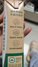 认养一头牛有机纯牛奶200ml*16盒 常温整箱礼盒装送礼 经典砖包设计 实拍图