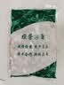 浪莎袜子男纯棉夏季 薄款10A抗菌网眼透气男袜商务休闲男士中筒棉袜 实拍图