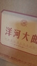 洋河大曲 42度 375ml*6瓶 整箱装 绵柔浓香型 实拍图