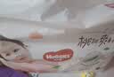 好奇（Huggies）铂金装小桃裤成长裤XXL74片(15kg以上)尿不湿【透爽散热】 实拍图