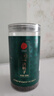 同仁堂（TRT）同仁堂品牌 北京同仁堂决明子茶500克花草茶炒制熟决明子养生茶 实拍图