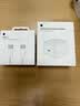Apple/苹果 60W type-c充电线-1米 usb-c手机数据线 原装旗舰店苹果iphone17/16promax/ipad快充线 实拍图