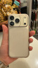 倍思【冰透磁吸|散热快】适用iphone17pro手机壳苹果17pro保护套磁吸镜头全包透明防摔 实拍图