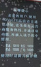 飞利浦（PHILIPS）V13P 海棠红 翻盖老人手机 移动联通电信4G全网通 双卡双待老年人手机大字大声音备用智能学生手机 实拍图