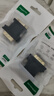 绿联DVI公转VGA母转接头 DVI-I/DVI24+5高清转换器连接线 适用台式主机电脑显卡接显示器投影仪 20122 实拍图