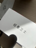 纽曼（Newsmy）老人定位器儿童追踪器老人小孩防走丢防水北斗卫星定位仪通话版 实拍图