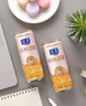 露露核桃露低糖款240ml*12罐整箱 0乳糖杏仁饮料出游聚餐 实拍图