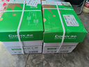 齐心（COMIX）绿尚典A4打印纸 70g 500张*5包 双面丝滑畅打a4复印纸 办公传真学生绘图 整箱2500张【热销爆款】 实拍图