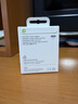 Apple/苹果 20W type-c充电器 苹果usb-c充电器原装手机快充头 旗舰店苹果iphone17/16/15promax充电器 实拍图