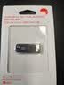 华硕（ASUS）a豆256GB Type-C USB3.2双接口手机电脑两用高速mini款金属U盘 PM300陨石灰 实拍图