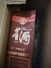 琅琊台 原酒 浓香型白酒 70度 110mL*1 单瓶 【青岛特产】 实拍图