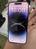 苹果14promax【512G抄底抢购】手机Apple【24期免息】苹果iphone14promax 国行5G 二手手机 深空黑色 {评价有礼} 【99新】128G【性价比推荐】3期免息 三年老店+五 实拍图
