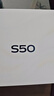 vivo S50【田曦薇同款】 12+512 灵感紫 主摄级长焦Live 高通第三代骁龙8s 超声波指纹2.0 AI拍照手机 实拍图