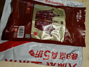 皇上皇特级二八腊肠广式煲仔饭腊肠广东甜肠广州腊味特产200g 实拍图