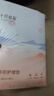 十月结晶产褥垫孕产妇护理垫成人婴儿老人一次性隔尿床单大号12片60*90cm 实拍图