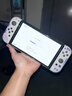 任天堂（Nintendo）【国内保税仓】Switch2/1代 OLED/续航加强日版/港版便携家用ns体感游戏机掌机 日版OLED白色64GB保税（赠共享会员） 实拍图