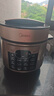 美的（Midea）电压力锅京东自营高压电饭锅双胆6L家用6-8人 开盖炖煮多功能一体防爆煲汤电饭煲MY-YL60Q3-451 实拍图